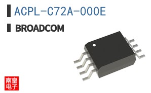 ACPL-C72A-000E