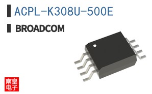 ACPL-K308U-500E|��ͨ��Ʒ�ͺ�