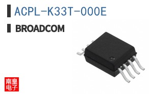 ACPL-K33T-000E