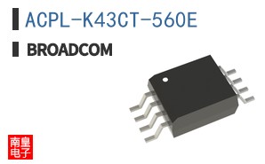 ACPL-K43CT-560E|��ͨ��Ʒ�ͺ�