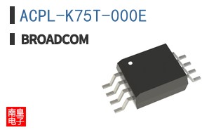 ACPL-K75T-000E