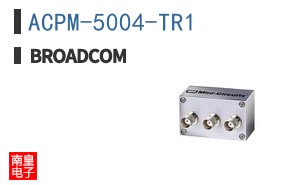 ACPM-5004-TR1