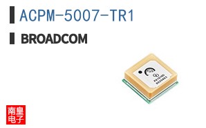 ACPM-5007-TR1