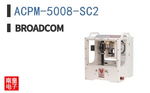 ACPM-5008-SC2