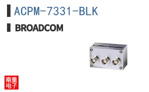 ACPM-7331-BLK