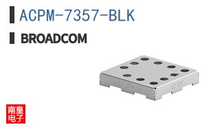 ACPM-7357-BLK