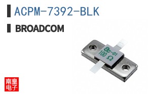 ACPM-7392-BLK