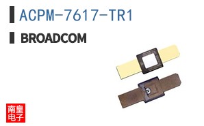ACPM-7617-TR1