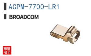ACPM-7700-LR1