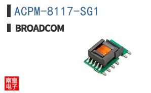 ACPM-8117-SG1