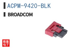 ACPM-9420-BLK