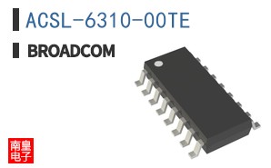 ACSL-6310-00TE