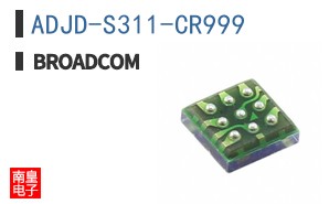 ADJD-S311-CR999