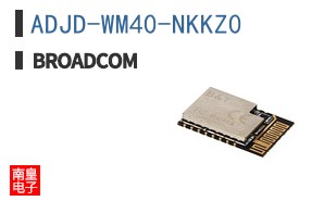 ADJD-WM40-NKKZ0