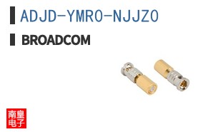 ADJD-YMR0-NJJZ0