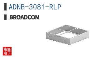 ADNB-3081-RLP|��ͨ��Ʒ�ͺ�