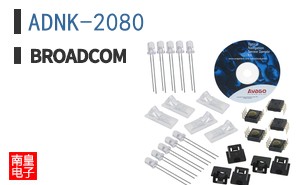ADNK-2080