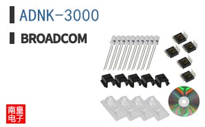 ADNK-3000