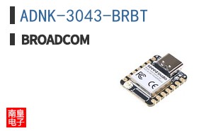ADNK-3043-BRBT