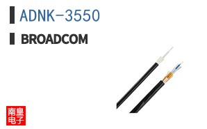 ADNK-3550