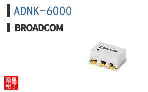 ADNK-6000