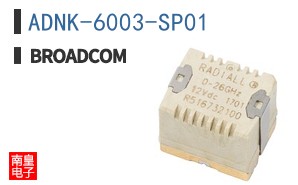 ADNK-6003-SP01