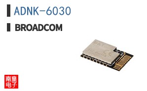 ADNK-6030