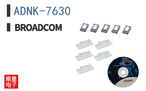 ADNK-7630