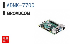 ADNK-7700