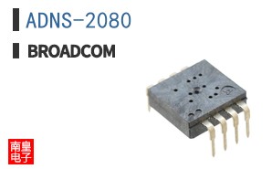 ADNS-2080|��ͨ��Ʒ�ͺ�