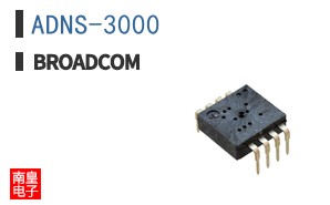 ADNS-3000