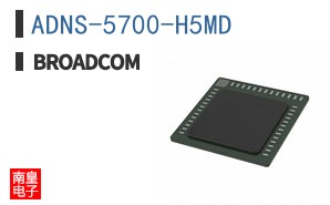 ADNS-5700-H5MD