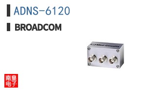 ADNS-6120