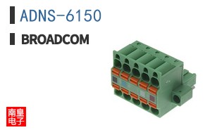 ADNS-6150