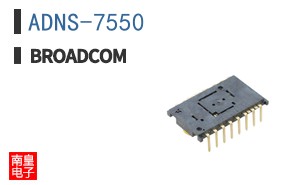 ADNS-7550