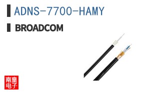 ADNS-7700-HAMY