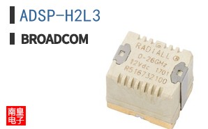 ADSP-H2L3