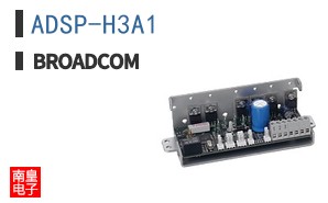 ADSP-H3A1