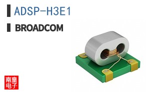 ADSP-H3E1
