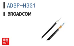 ADSP-H3G1