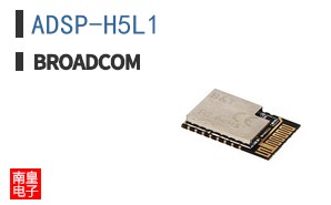 ADSP-H5L1