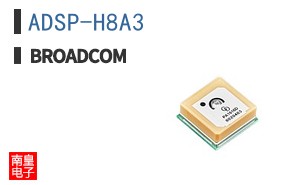 ADSP-H8A3