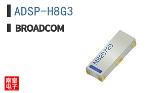 ADSP-H8G3