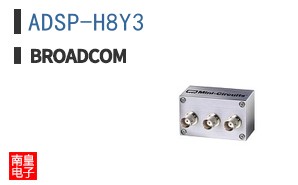 ADSP-H8Y3