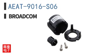 AEAT-9016-S06