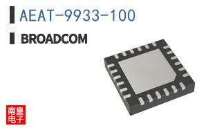 AEAT-9933-100