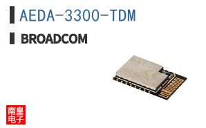 AEDA-3300-TDM