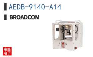 AEDB-9140-A14