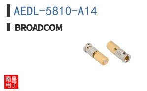 AEDL-5810-A14