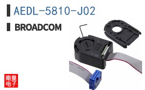 AEDL-5810-J02